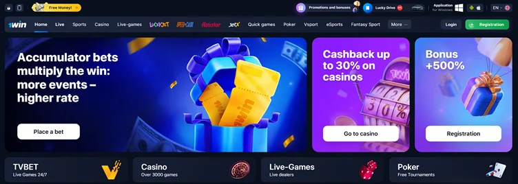 1win casino