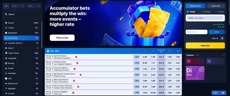 1win website
