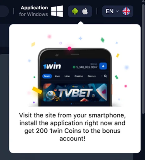 Download 1win app